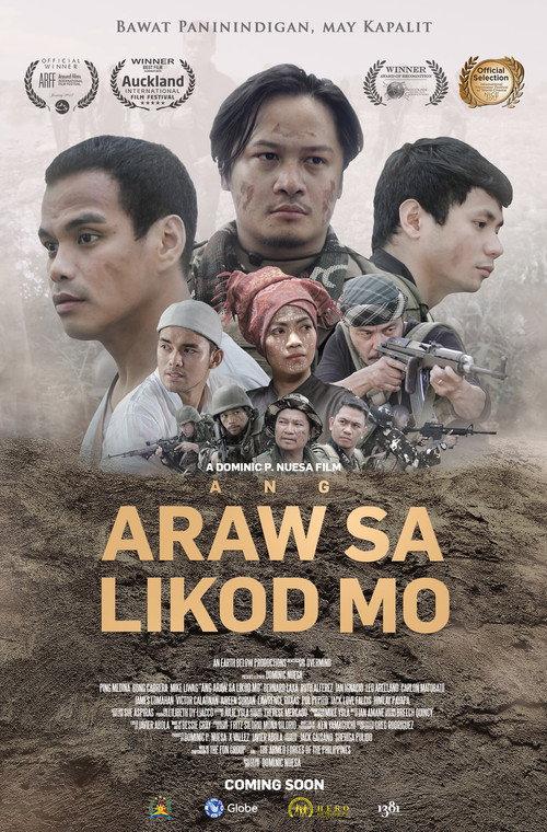 Ang Araw sa Likod Mo 2017 official movie poster
