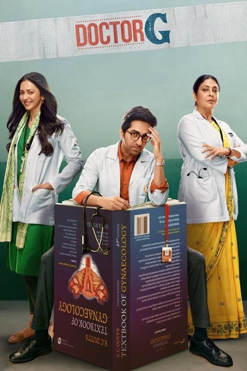 Doctor G 2022 official movie poster