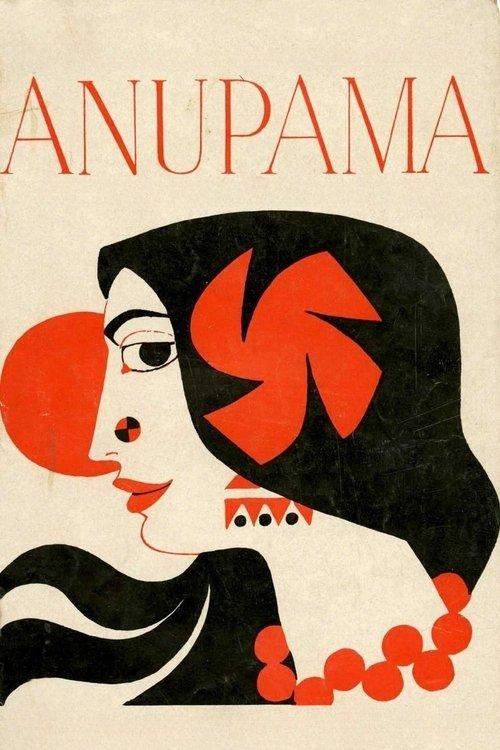 Anupama 1966 official movie poster