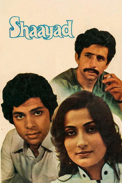 Shaayad 1979 official movie poster