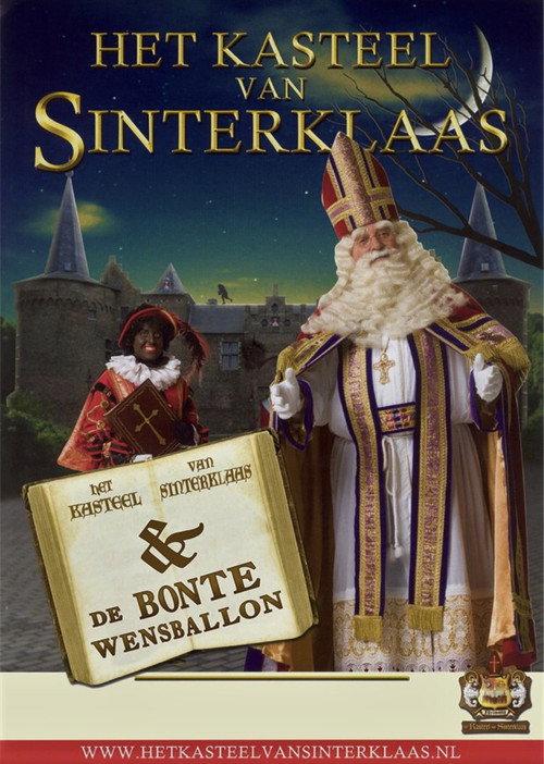 Het Kasteel van Sinterklaas & De Bonte Wensballon 2014 official movie poster