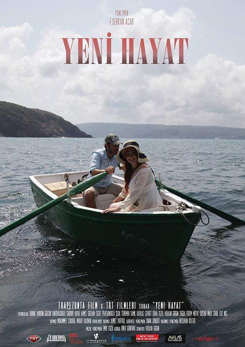 Yeni Hayat 2015 official movie poster