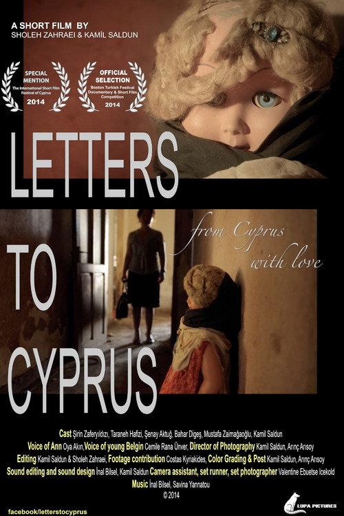 Letters to Cyprus 2014 official movie poster
