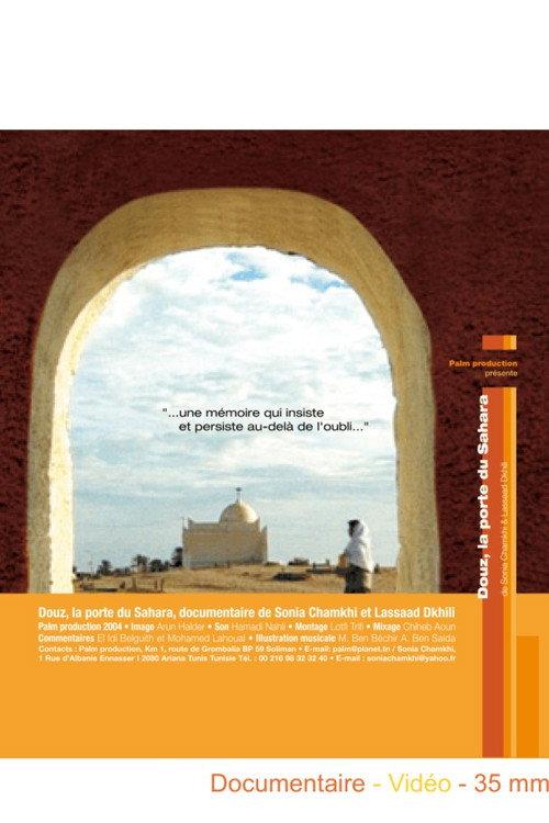 Douz: The Door Of The Sahara 2004 official movie poster