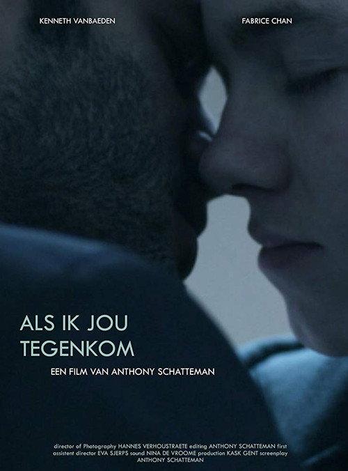 When I See You 2010 official movie poster