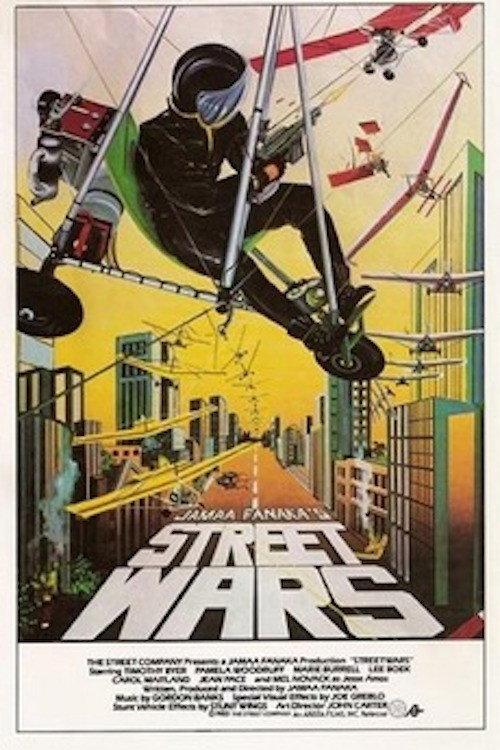 Street Wars 1991 official movie poster