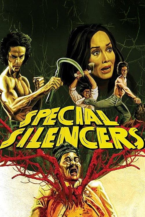 Special Silencers 1982 official movie poster