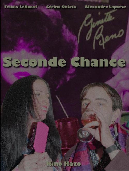 Second Chance 2024 official movie poster