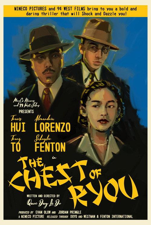 The Chest of Ryou 2023 official movie poster