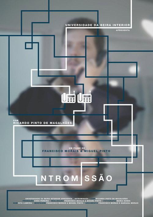 Intrusion 2016 official movie poster