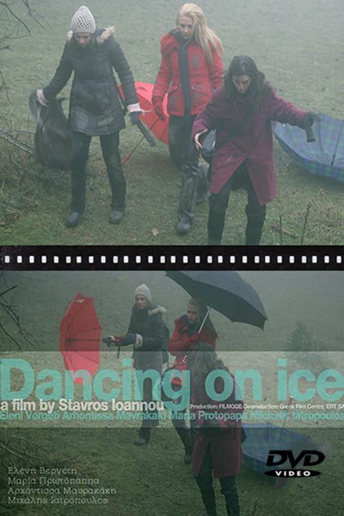 Dancing on Ice 2009 official movie poster