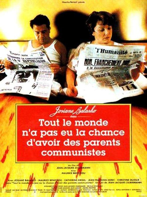 Not Everybody's Lucky Enough to Have Communist Parents 1993 official movie poster