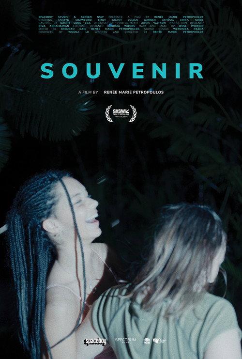 Souvenir 2025 official movie poster