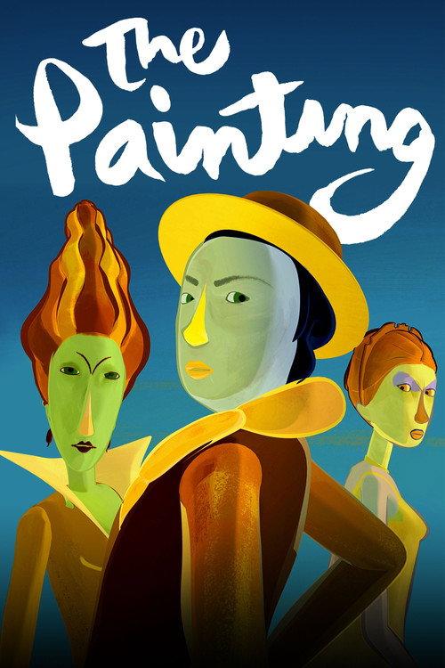 The Painting 2011 official movie poster