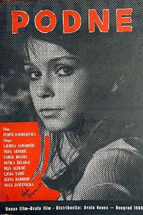 Noon 1968 official movie poster