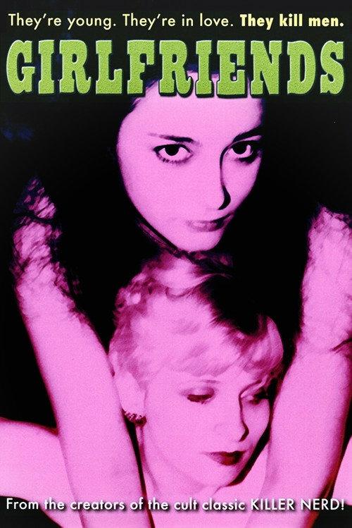Girlfriends 1993 official movie poster