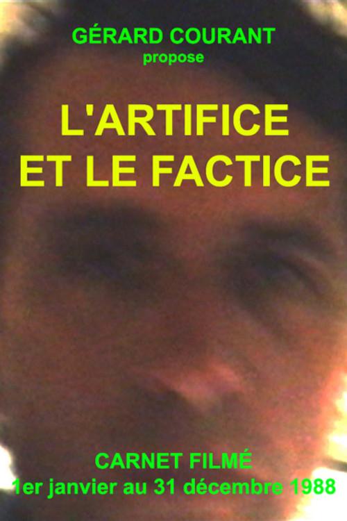 L'Artifice et le factice 2012 official movie poster