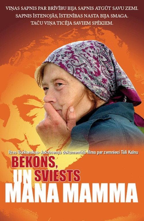 My Mother's Farm 2008 official movie poster