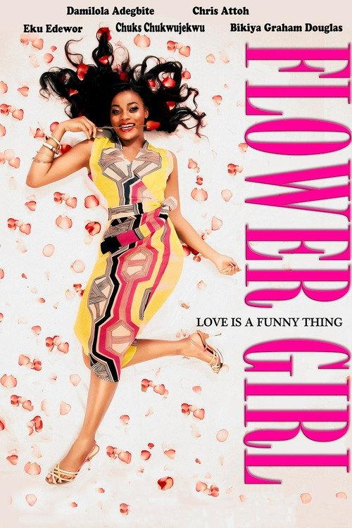 Flower Girl 2013 official movie poster
