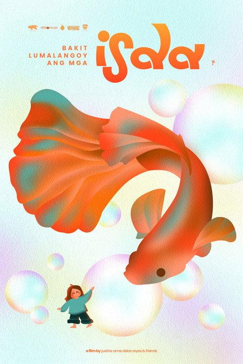 Why Do Fish Swim?  official movie poster