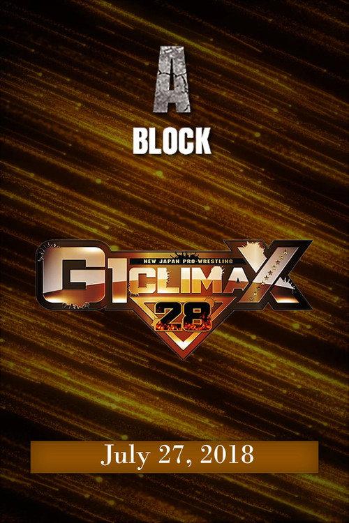 NJPW G1 Climax 28: Day 9 2018 official movie poster