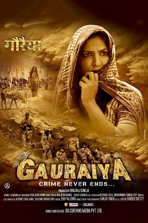 Gauraiya 2015 official movie poster