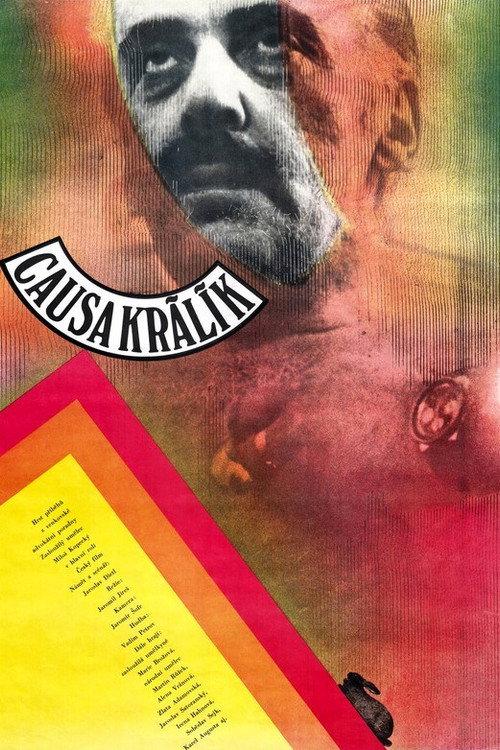Payment in Kind 1980 official movie poster