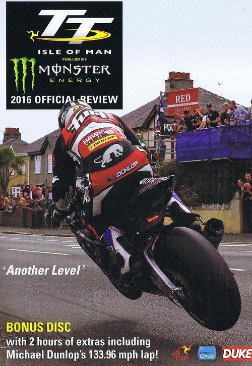 Isle Of Man TT: 2016 Review 2016 official movie poster