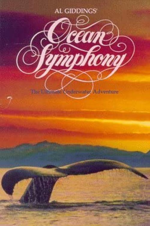 Ocean Symphony 1987 official movie poster