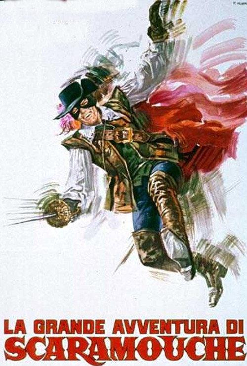 La grande avventura di Scaramouche 1972 official movie poster