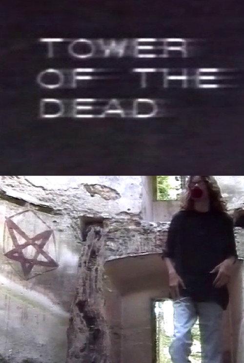 Tower Of The Dead 2000 official movie poster