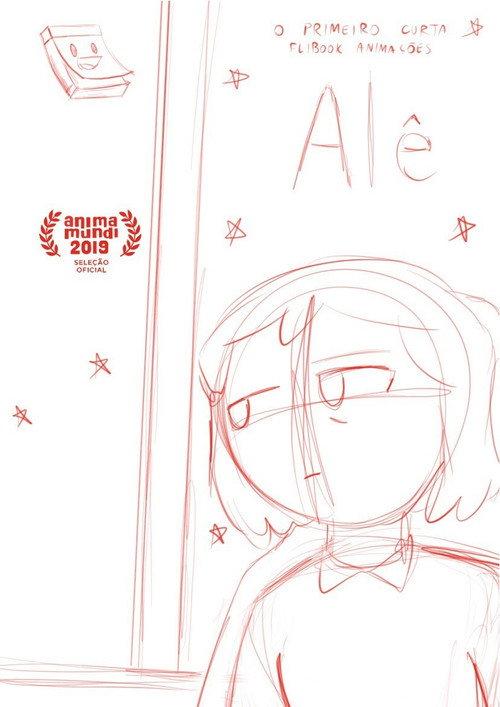 The Maid 2019 official movie poster