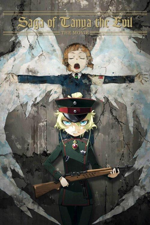 Saga of Tanya the Evil: The Movie 2019 official movie poster