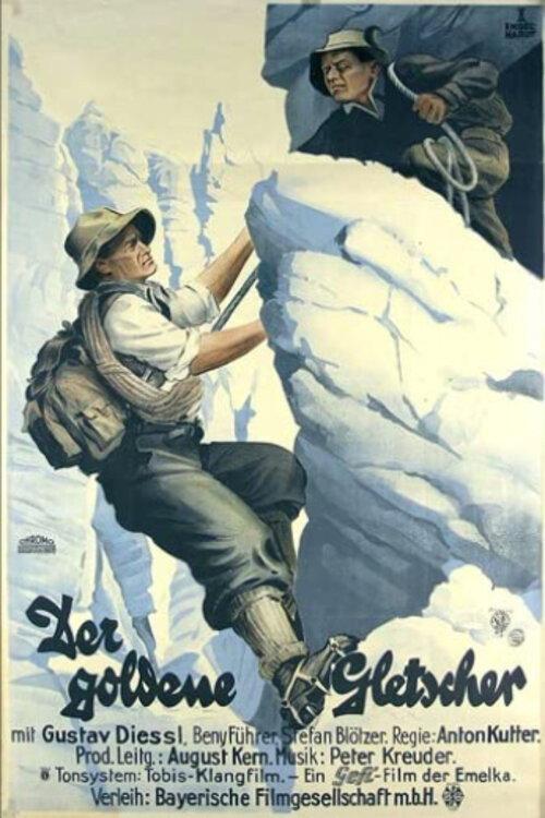 The Herrgotts-Grenadiers 1932 official movie poster