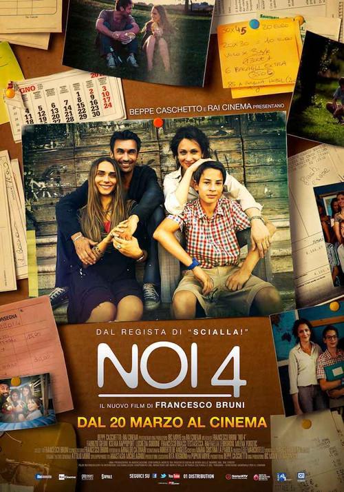 Four of Us 2014 official movie poster