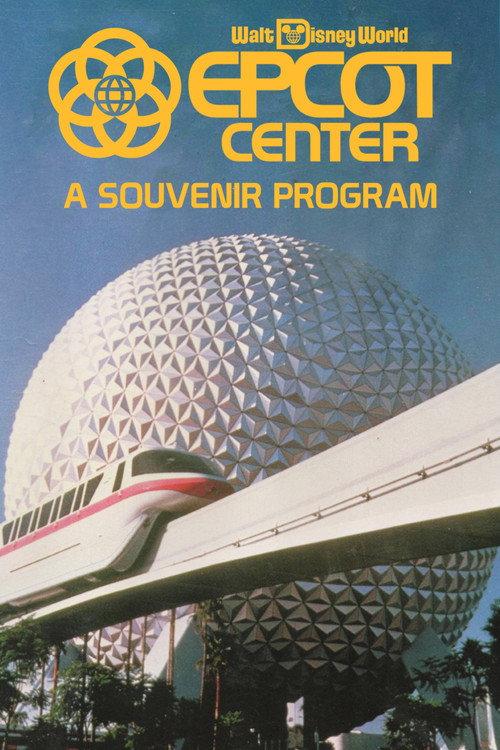 EPCOT Center: A Souvenir Program 1983 official movie poster