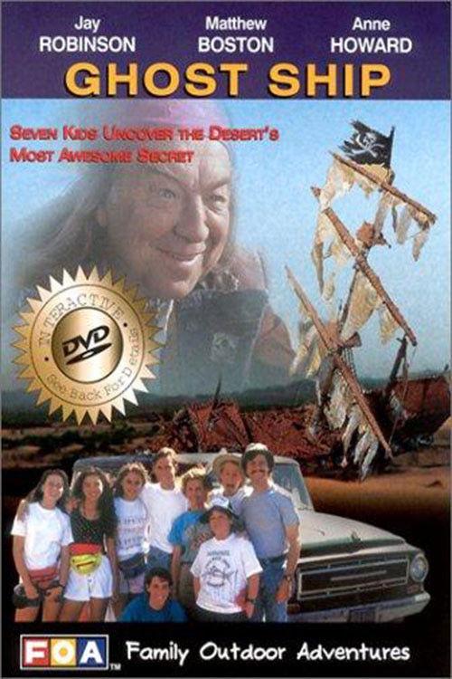 Ghost Ship 1992 official movie poster