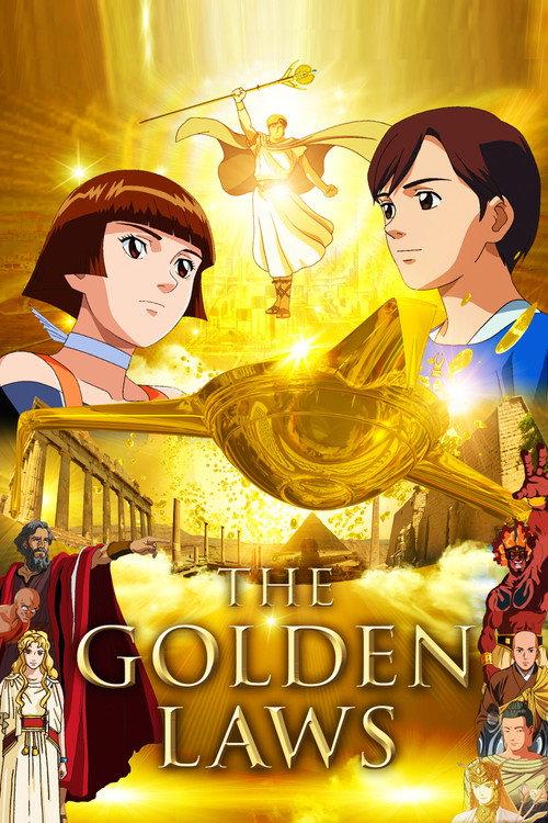 The Golden Laws 2003 official movie poster