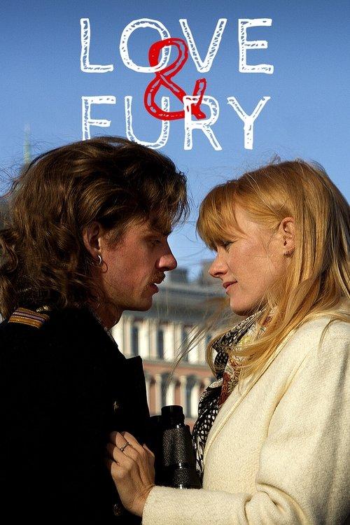 Love and Fury 2016 official movie poster