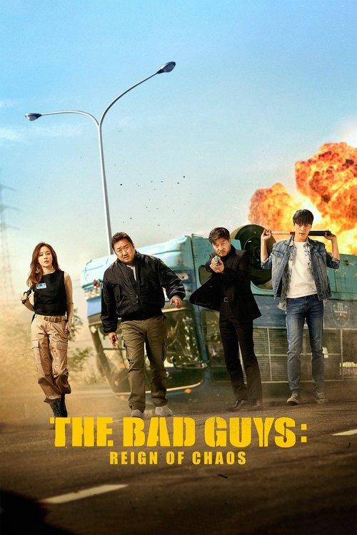 The Bad Guys: Reign of Chaos 2019 official movie poster