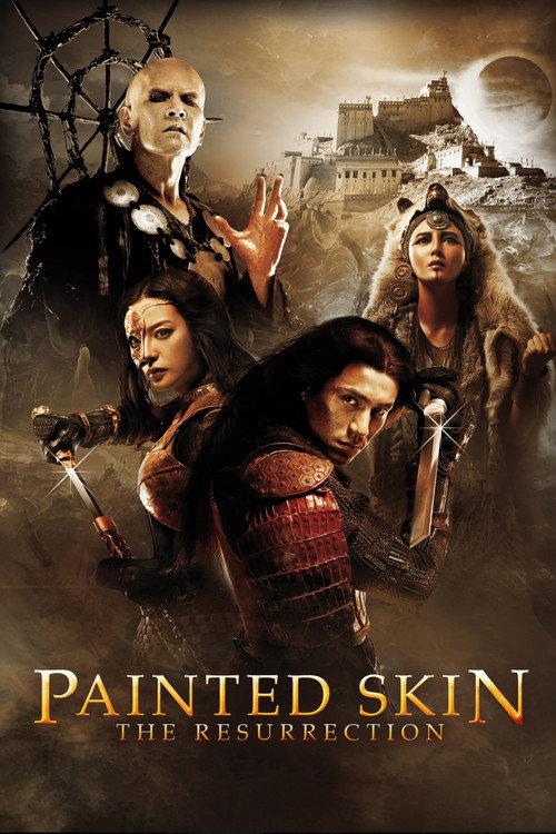 Painted Skin: The Resurrection 2012 official movie poster