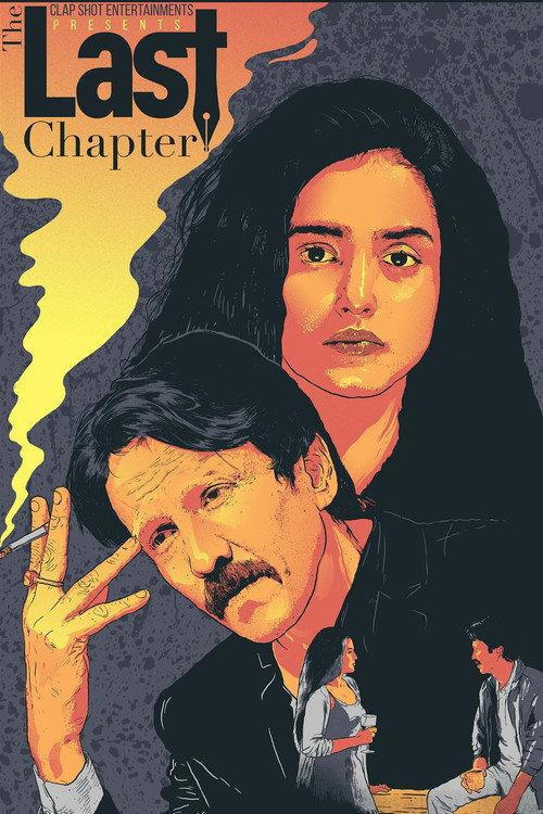 The Last Chapter 2019 official movie poster
