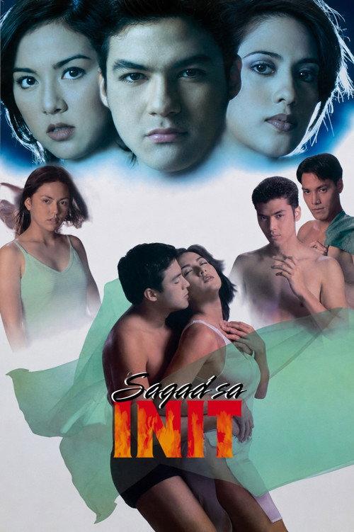 Sagad sa Init 1998 official movie poster