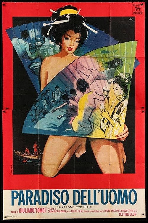 Il paradiso dell'uomo 1963 official movie poster