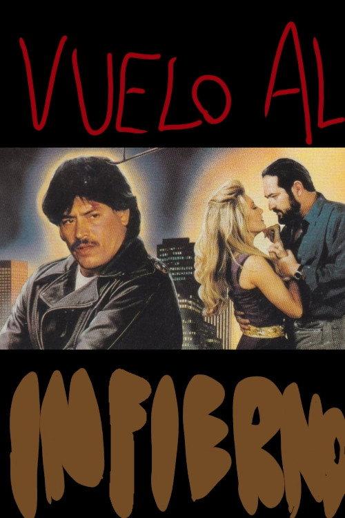 Vuelo al infierno 1993 official movie poster