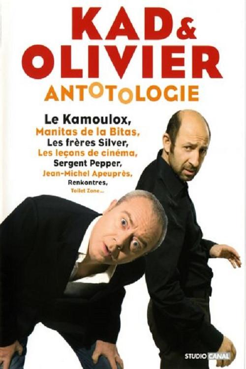 Kad et Olivier - Antotologie 2007 official movie poster