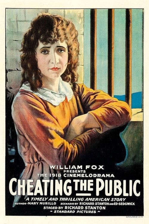 Cheating the Public 1918 official movie poster