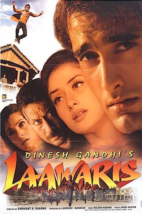 Laawaris 1999 official movie poster