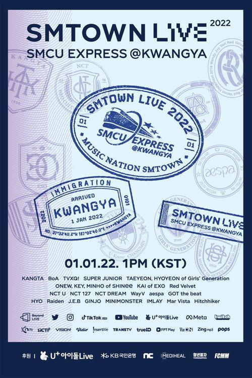 SMTOWN Live | 2022: SMCU EXPRESS @ KWANGYA 2022 official movie poster