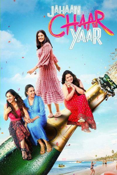 Jahaan Chaar Yaar 2022 official movie poster